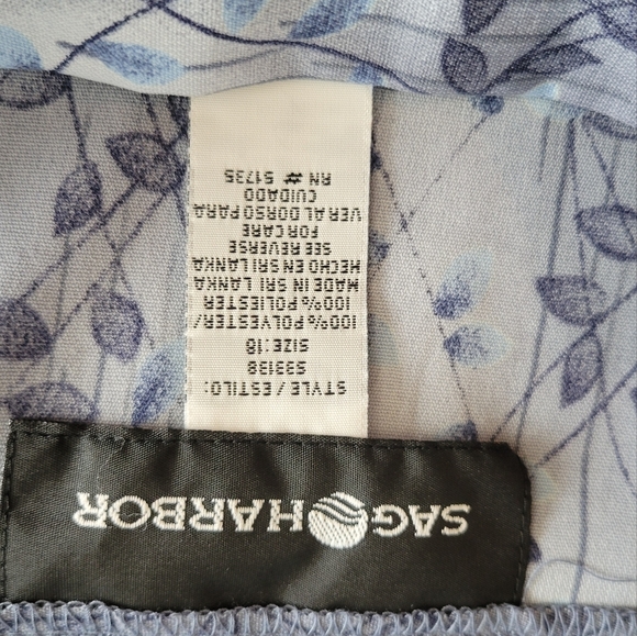 Sag Harbour skirt - Picture 7 of 7